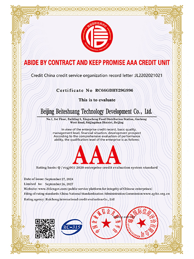 AAA Credit Unit for Abiding by Contracts and Honoring Commitments