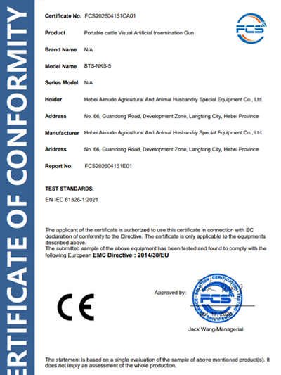 CE Certificate for Portable Visual Insemination Gun for Cattle