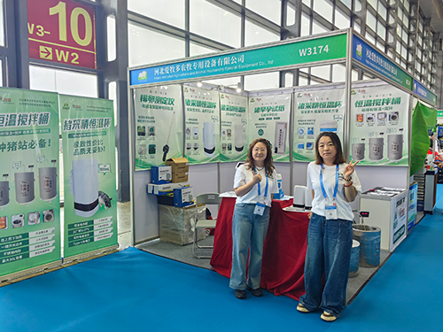 Exhibition Review: Beiteshuang Showcases Advanced Pig Breeding Technology at the 14th Leman China Swine Conference 2025