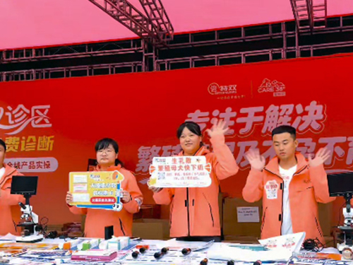 Beiteshuang Successfully Concludes at the 34th Anshan Pet Industry Expo