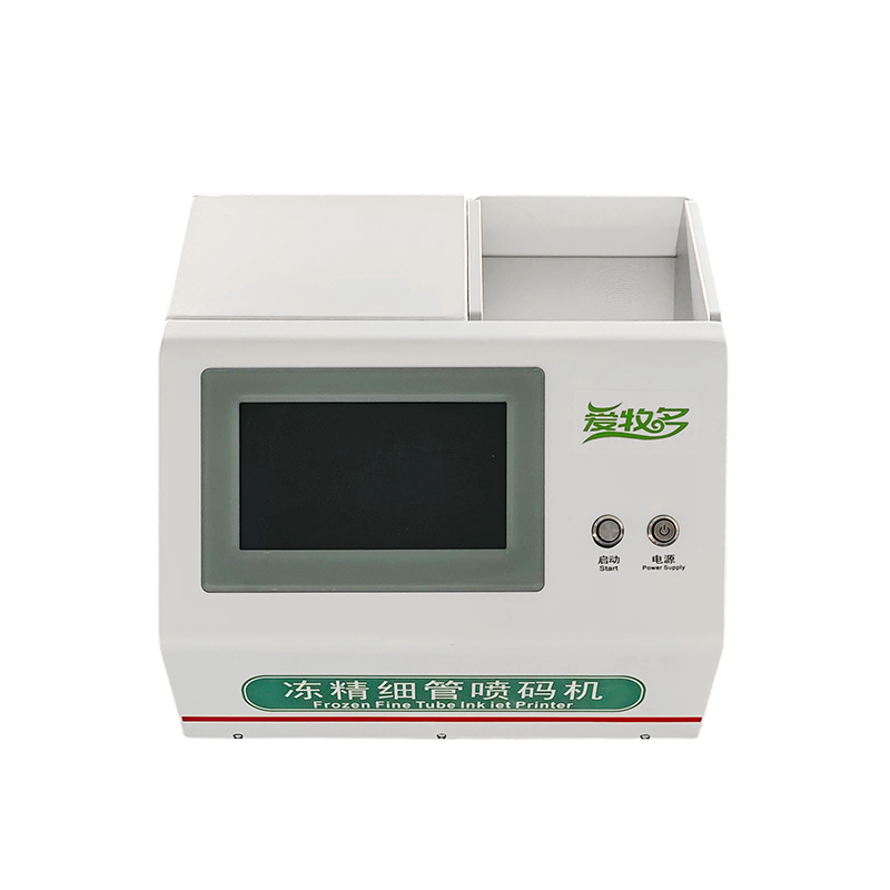 Portable Straw Coding Machine